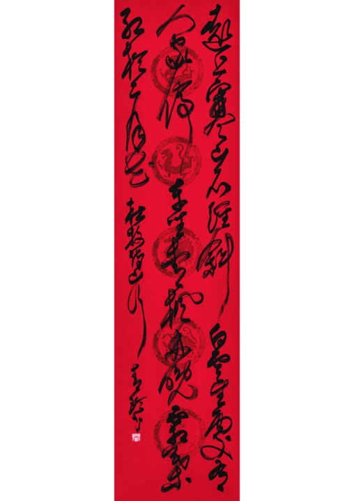 「杜牧詩」 2019　135.0×35.0